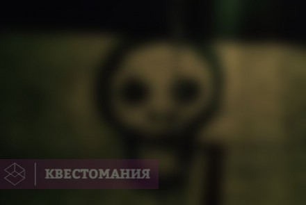 Квест Пятница 13