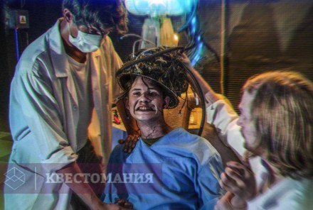 Квест-Перформанс Зараженные