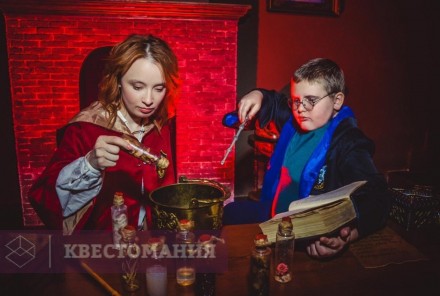 Квест Волшебное зелье