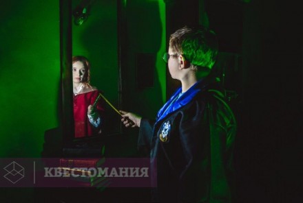 Квест Волшебное зелье