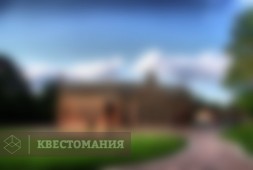 Парк Царицыно