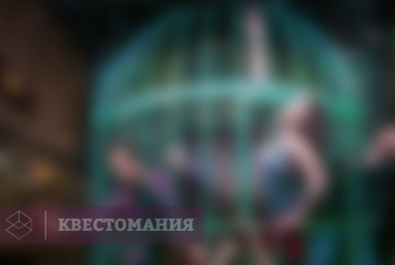 Квест Стимпанк Буратино