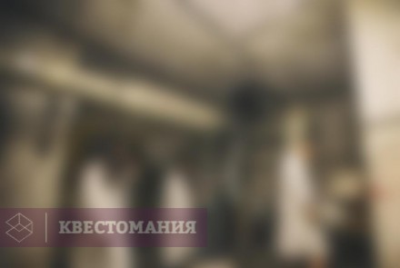Квест Чернобыль: зона 13
