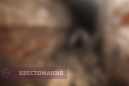 Квест Чернобыль: зона 13