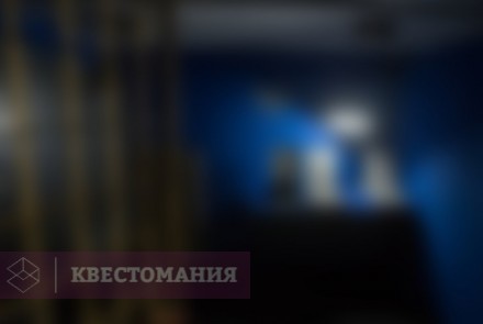 Квест Ограбление Банка