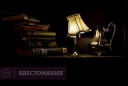 Два Гоголя и одна тайна