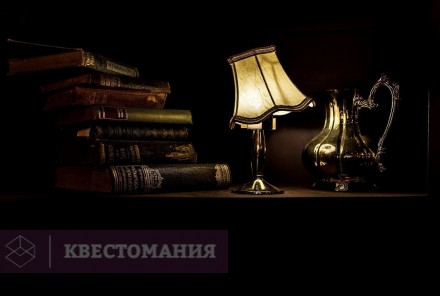 Городской квест Два Гоголя и одна тайна