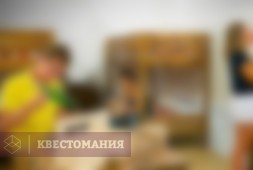 Титаник