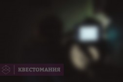 Кошмариум