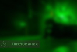 Похищение