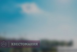 Царицынский размах