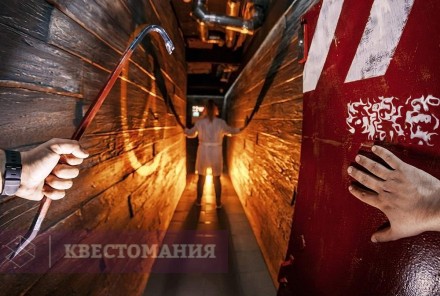 Квест Инопланетная лаборатория Half-Life