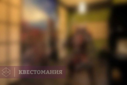 Квест Путь самурая