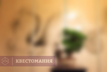 Квест Путь самурая