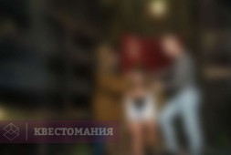 Мы из будущего