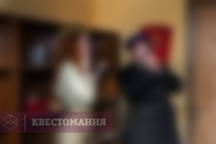 Квест Мы из будущего
