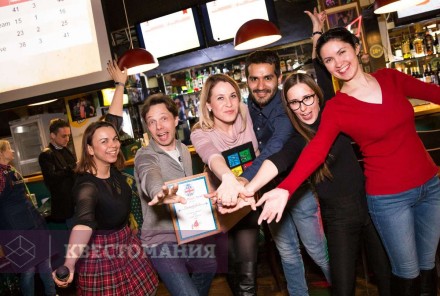 Квиз English Pub Quiz