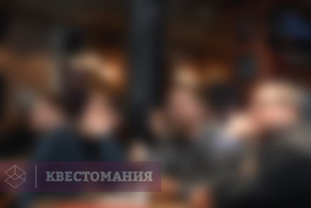 Квиз Quiz Time