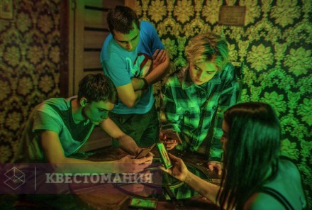 Квест Исчезнувшая