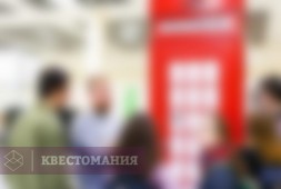 Телефонная будка