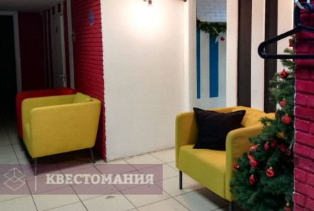 Экшн-игра Прятки Проспект Мира