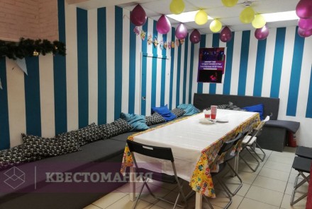 Экшн-игра Прятки Проспект Мира