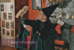 Разгадка тайны Волан-де-Морта