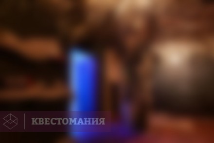 Квест Гостеприимство маори