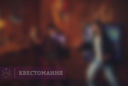 Волшебник Гарри