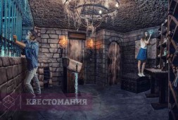 Меч короля Артура