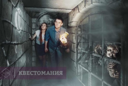 Квест Меч короля Артура