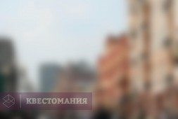 Прогулка по неизведанному Арбату