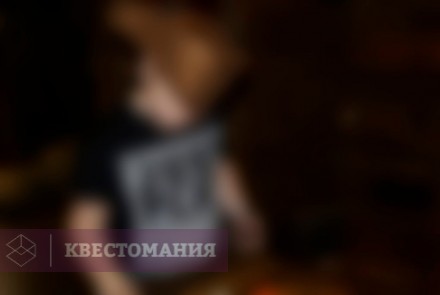 Квест Mysterious Galeon