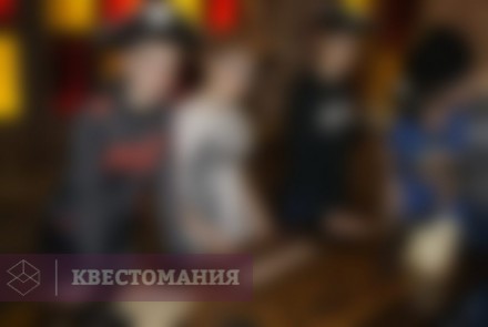 Квест Mysterious Galeon