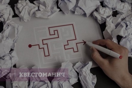 Квиз Напряги извилины