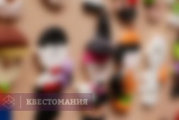 Гравити Фолз. Origins