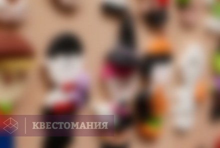 Квест Гравити Фолз. Origins