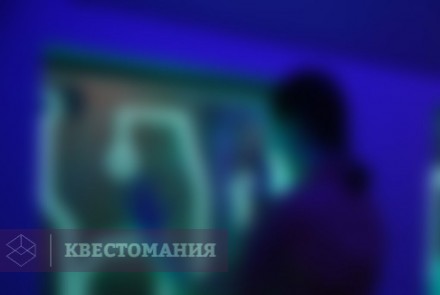Квест Алмазная Лихорадка