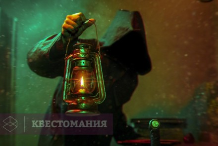 Квест Темная башня