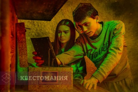 Квест Темная башня