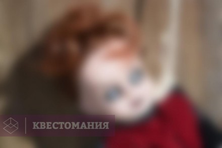 Квест-Перформанс Счастливого дня смерти