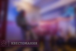 Охотники за привидениями