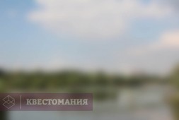 Проклятие Царицыно