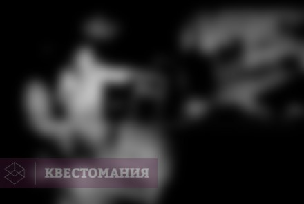 Экшн-игра Темнота
