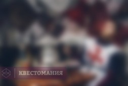 Легенда о тамплиере