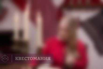 Квест Легенда о тамплиере