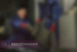 Хранилище