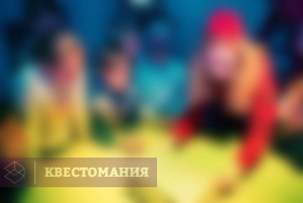 Ролевой квест Звездные капитаны