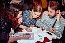 Лучшее состязание детективов