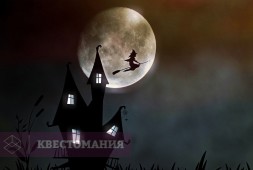 Монстры в офисе